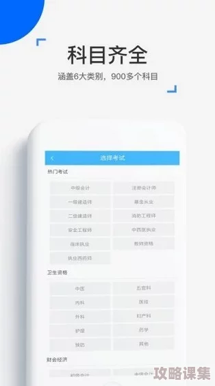不收费的十大免费好用的黄色软件，评价：性能稳定、界面简洁、资源丰富