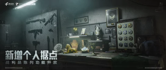 潜入绝境：暗区军港旅馆的生存突围策略与隐秘路径探索