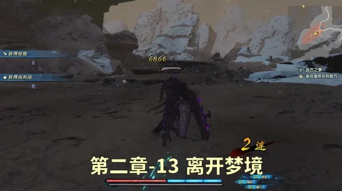 《古剑奇谭3》梦境困境：用药禁忌背后的策略迷局与角色抉择深度剖析