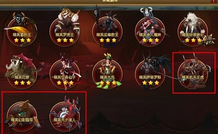 《神仙道》解锁恶鬼挑战：玩家等级门槛与战斗策略全攻略