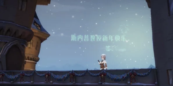探寻时雨天司神秘归期：玩家翘首以盼的返场时间预测与分析