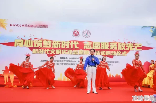 《文明6》中企业化管理策略：揭秘公司模式的独特运营之道与影响力深度探索