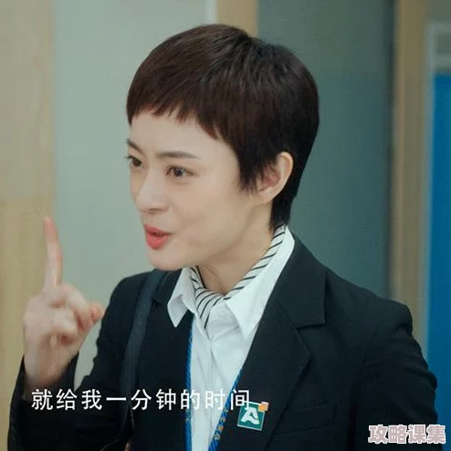 听到别人做那事的声音晦气吗？从心理学角度分析其对人际关系和情绪的影响