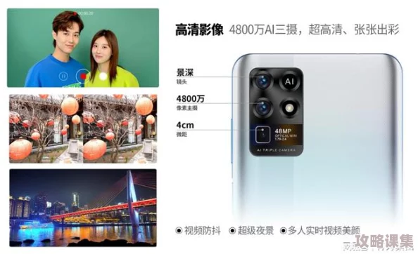 天天5G天天爽，畅享极速网络体验，让生活更加便捷与精彩！