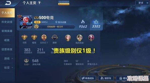 暗区极限挑战：解锁金杯荣耀，策略与勇气的巅峰突围之战