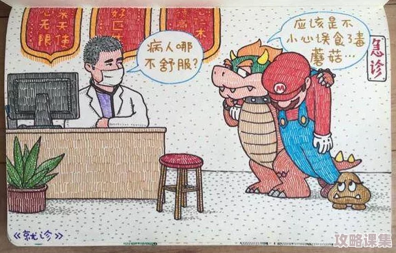 蘑菇视频红色logo纯黑色背景，简约设计彰显科技感与现代美学，令人印象深刻