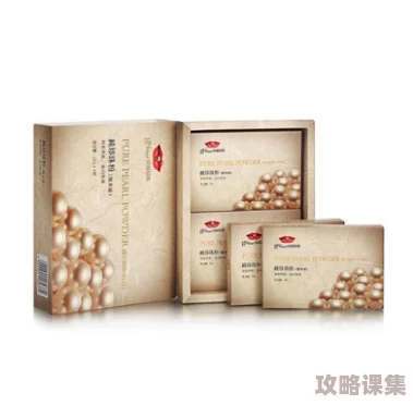 一面膜胸口一面膜下日本的评价：使用心得揭示面膜效果与体验的精彩分享与真实反馈