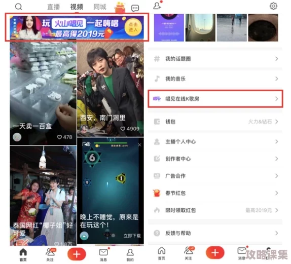 蜜桃网在线：用户体验极佳，内容丰富多样，让人流连忘返的优质平台