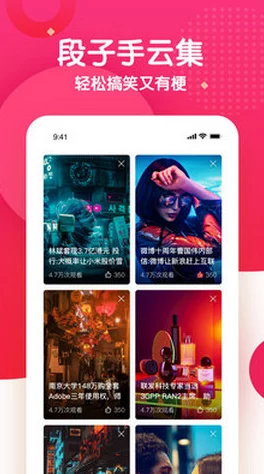 蜜桃网在线：用户体验极佳，内容丰富多样，让人流连忘返的优质平台