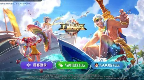 王者荣耀：探索那些眼神深邃却别具魅力的小眼英雄，发现隐藏的角色特色！