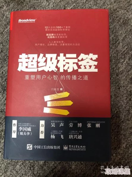 大周列国志：新手入门指南——高效策略改革典章与重塑国制之道
