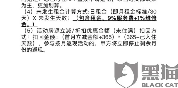 黑料不打烊,万里长征往期内容：深度剖析，揭示背后真相与未解之谜，引人深思