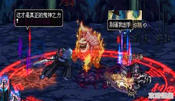 《地下城与勇士》中稀有领主卡片价值排行：哪些成为玩家竞相追逐的高价之宝？