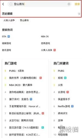 2024年必玩热门手游精选：最新爆款游戏推荐及下载指南，尽享指尖娱乐盛宴！