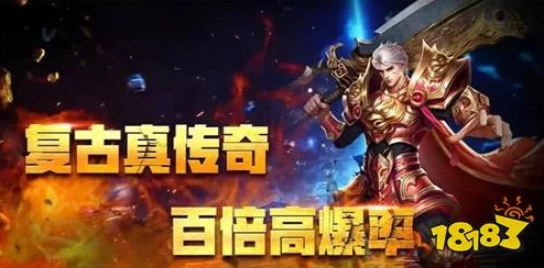 2024年必玩热门手游精选：最新爆款游戏推荐及下载指南，尽享指尖娱乐盛宴！