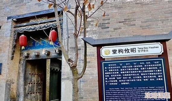 王国双君：精筑号角壁垒的艺术——详解号角墙建造策略与技巧