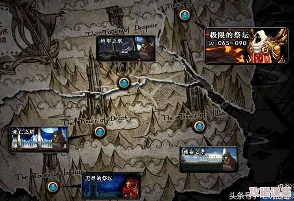 《地下城与勇士》高效练级地图全攻略：优选副本助力角色飞速成长