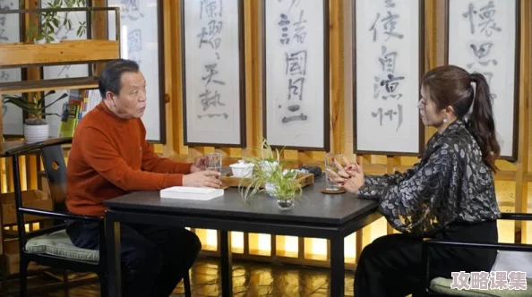王琼与锅炉工的情节探讨：深刻剖析人性与社会背景交织下的情感纠葛