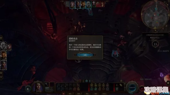 《博德之门3》实战指南：打造全能散打武僧BD配置与战斗策略详解