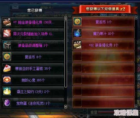 光遇时装盛宴：高效策略解锁代币，装扮你的奇幻之旅