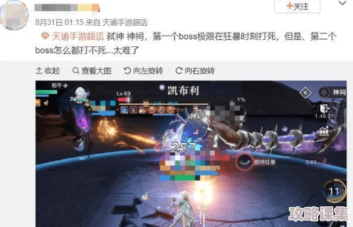 jy改造系统游戏阮甜：全新玩法与策略挑战，带你体验极致乐趣与冒险之旅！