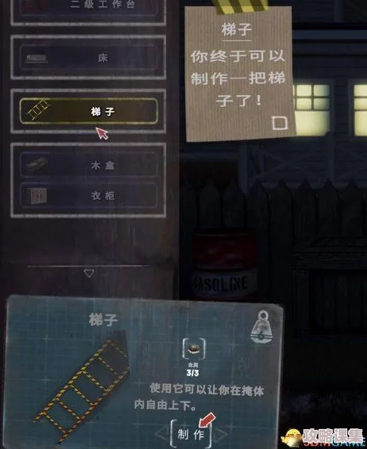 三角洲区域探险必备：开荒初期高效武器选择策略指南