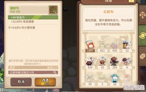 三角洲区域探险必备：开荒初期高效武器选择策略指南