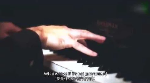 用我的手指搅拌你的心弦，细腻的情感交织出动人的旋律，让人沉醉其中