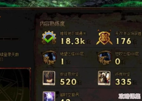 《归龙潮》探险攻略：独家揭秘龙潮阁宝箱密码线索与解锁策略