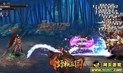 貂蝉的两只大兔子：绝美动人，令人沉醉其中