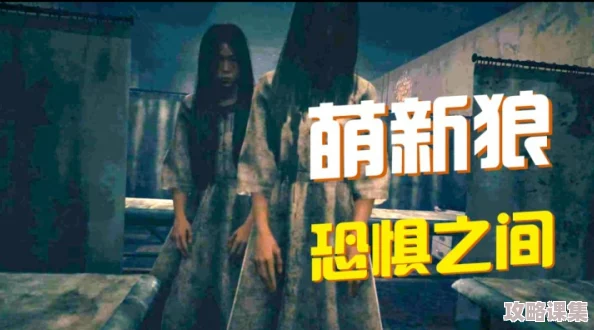榨净病栋8集：惊心动魄的医院惊悚剧情再度引爆