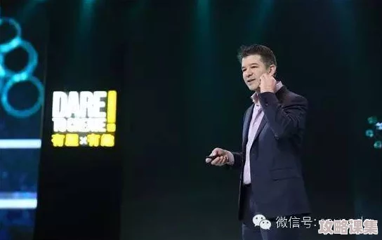 张景宇：中国最年轻的亿万富翁，拥有多家上市公司和庞大商业帝国