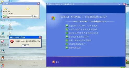 日本VPS Windows值得购买吗？