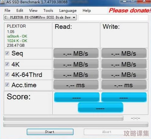 日本VPS Windows值得购买吗？