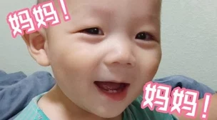 男朋友吃小头头播：令人捧腹大笑的搞笑视频集锦