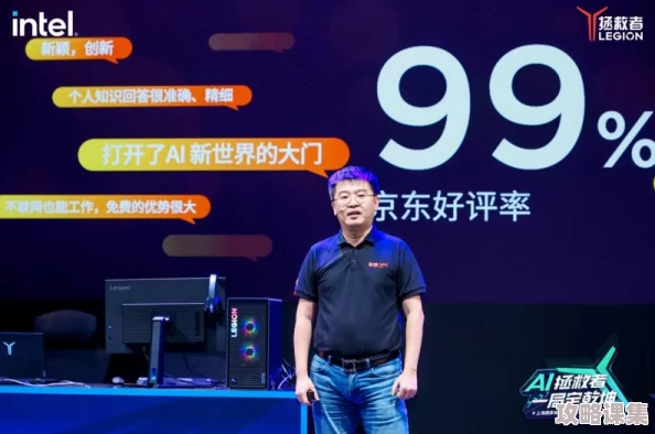 钢钢锵锵锵锵免费网站：用户体验极佳，内容丰富多样，值得一试的优质平台！