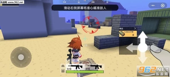 迷你世界探索指南：解锁空岛秘境，高效路径与技巧全攻略