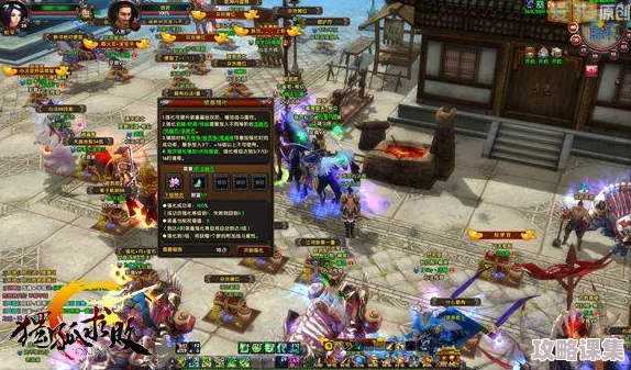流浪武士毕业武器：独孤求败，绝世神兵，无敌利刃