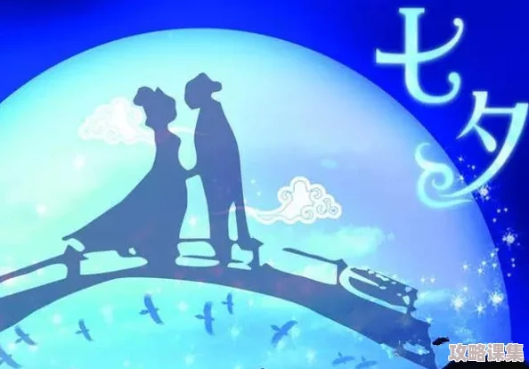 潘甜甜七夕三部曲：浪漫与情感交织，展现爱的多样性与深度之美
