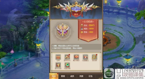 凡人修仙传人界篇：高效通关秘籍，揭秘副本卡点应对策略与技巧解析