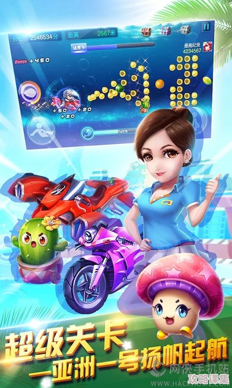 2024年精选！7岁孩童必玩益智手游大全，寓教于乐乐无穷