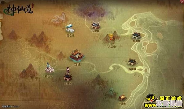 探索《神仙道》轮回战场：全面解析其等级体系与进阶奥秘