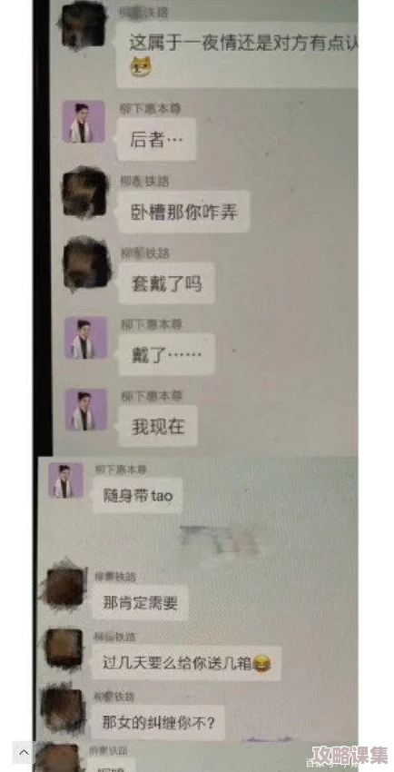 今日大瓜 - 17吃瓜网在线-国产热门事件黑料吃瓜网｜黑料不打烊最新2023网站｜吃瓜黑，热议明星绯闻与社会热点！
