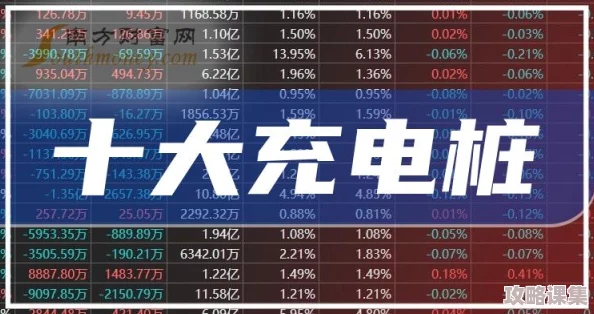 2024年必玩！精选十大高耐度手机游戏下载榜单，经典与创新并蓄的掌上娱乐盛宴