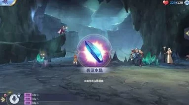 探索嵴锋龙秘境：观测枢世界任务之奇幻躲猫猫大挑战