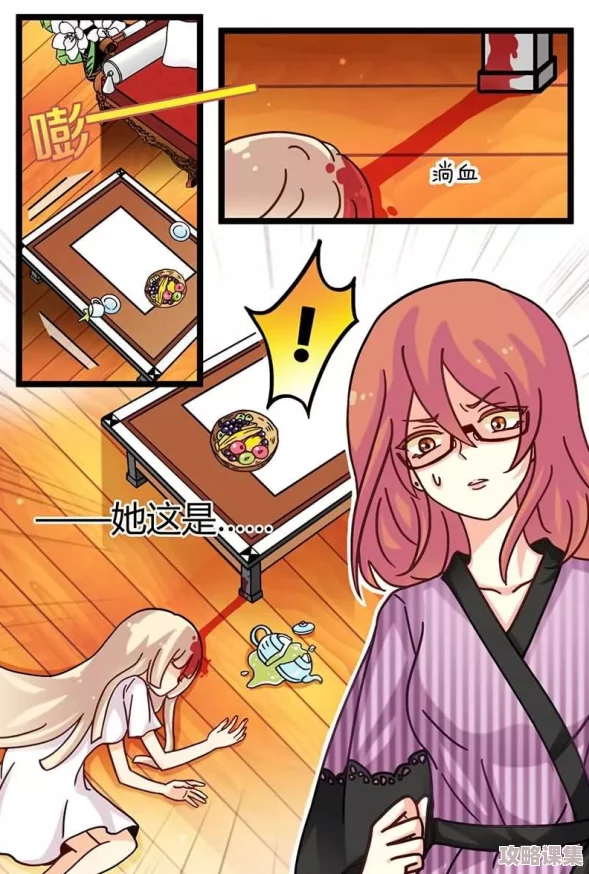 羞羞漫画一成人漫画：畅享最新热门作品，释放你的无限想象与激情体验