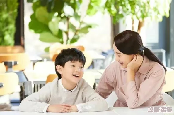 梅开二度当孩子面，展现了父母与子女之间深厚的情感纽带与教育智慧