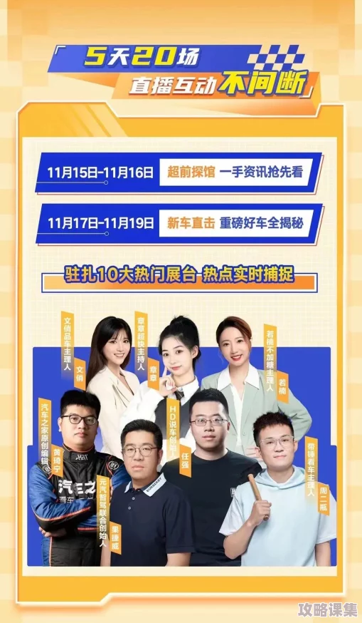 粉穴tv：畅享最新潮流与热门话题，带你领略不一样的视听盛宴！