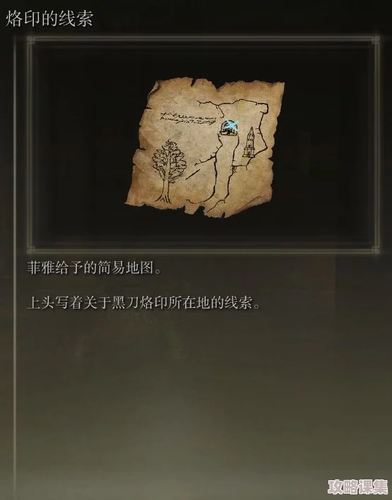 探寻《艾尔登法环》中尤拉的神秘踪迹：隐藏地图与角色线索全揭秘