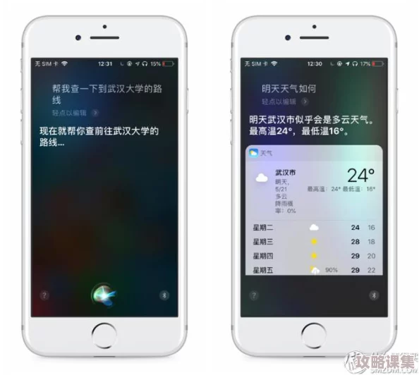 用户赞不绝口，91轻量版最新版苹果手机体验究竟如何？创新与性能完美融合！